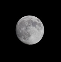 The Moon Looks Super!